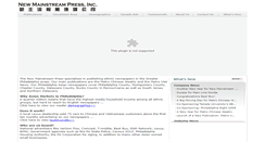 Desktop Screenshot of nmspress.com